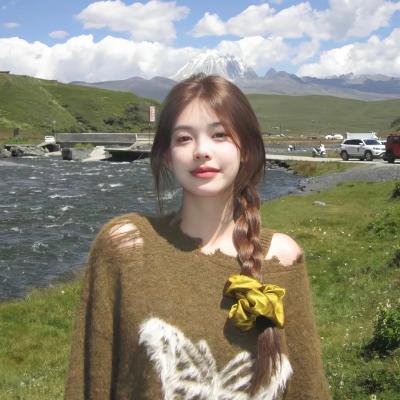鬼林